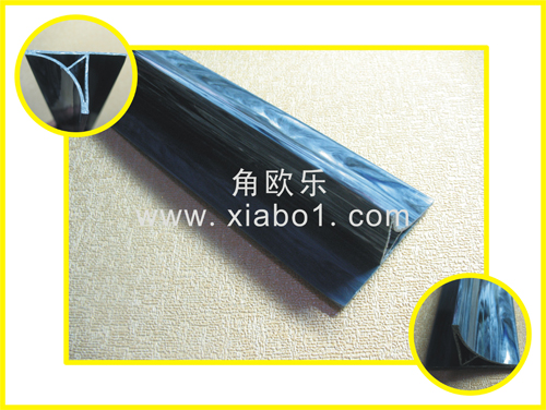 角欧乐PVC圆角阴角线条