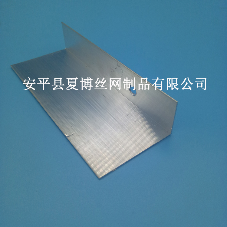 L型外墙保温托架